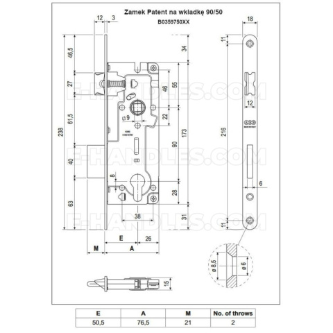 Замок дверний AGB PATENT GRANDE під циліндр 90/50 під квадрат 9мм бронза B025975022